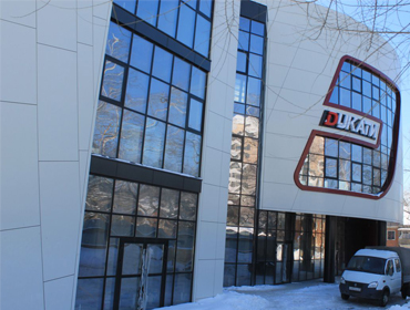 Алюминиевые окна и двери в Белгороде