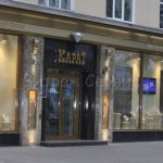 Магазин Карат в Белгороде